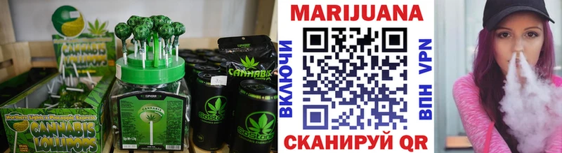 Еда ТГК конопля  что такое наркотик  Туймазы 