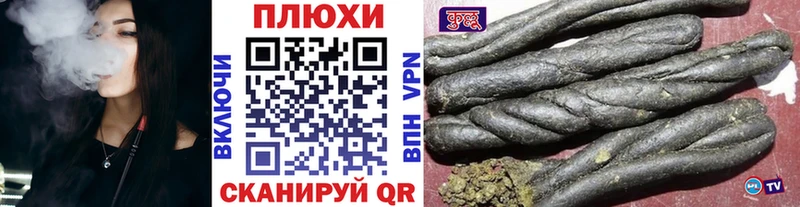 продажа наркотиков  Туймазы  OMG ONION  ГАШИШ AMNESIA HAZE 