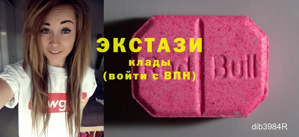 кокаин VHQ Алзамай