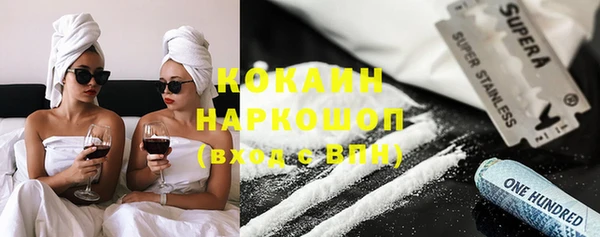 не бодяженный Алексеевка