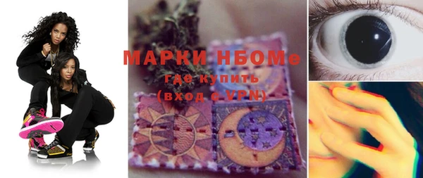не бодяженный Алексеевка
