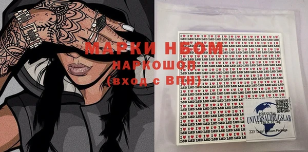 не бодяженный Алексеевка
