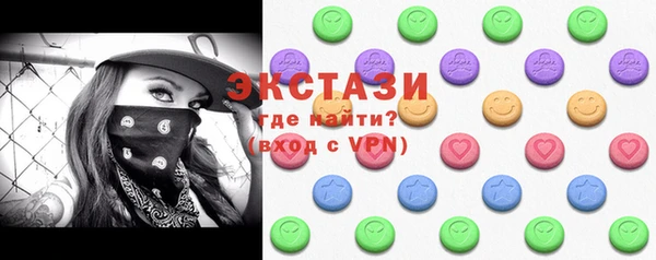 кокаин VHQ Алзамай