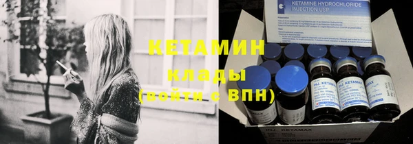 кокаин VHQ Алзамай