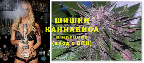 кокаин VHQ Алзамай