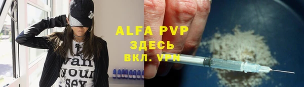 кокс Армянск