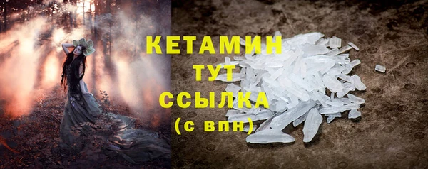 не бодяженный Алексеевка