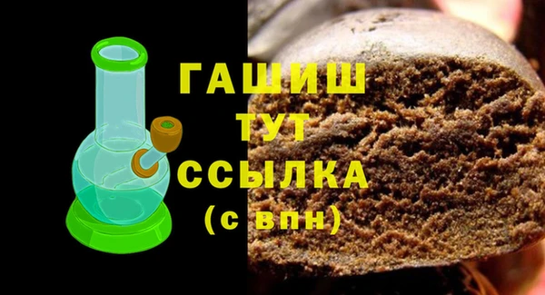 кокаин колумбия Алексин