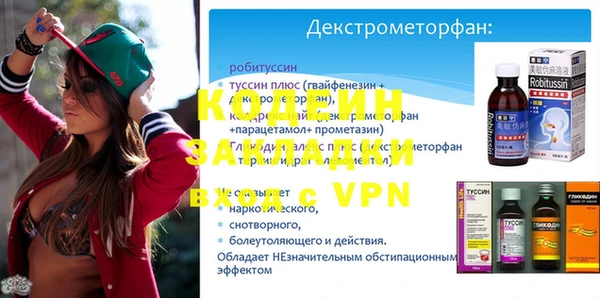 кокаин VHQ Алзамай