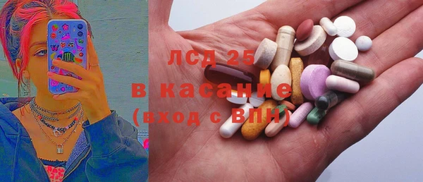 кокаин VHQ Алзамай