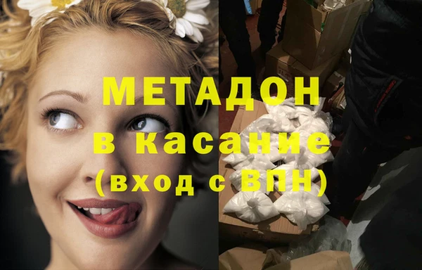 кокаин колумбия Алексин