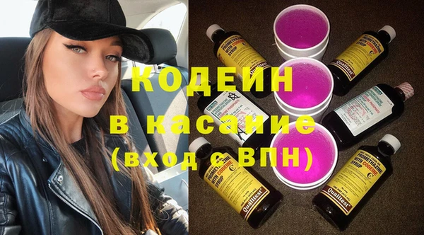 не бодяженный Алексеевка