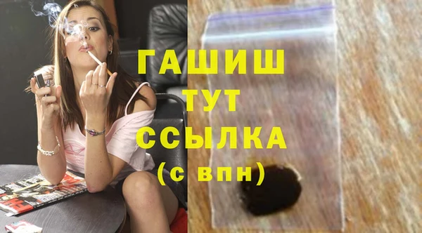 кокаин VHQ Алзамай