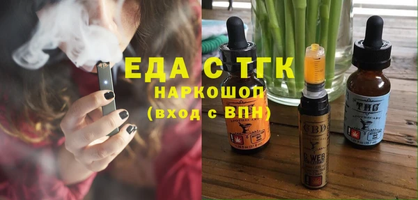 кокаин колумбия Алексин