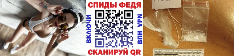 МЕТАМФЕТАМИН витя  мега зеркало  Туймазы 