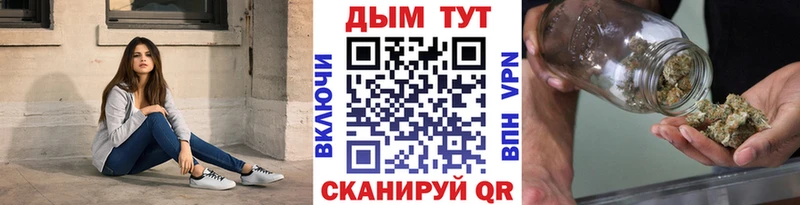 закладка  Туймазы  Марихуана марихуана 